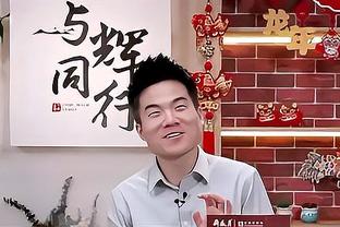 开云官方怎么充值游戏的截图3